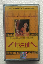 Aroha - The Rising Stars " Manjiri Asnare - Kelkar " Live At Karnatak Sangh, Mumbai "