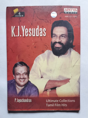 K. J. Yesudas - P. Jayachandra  Ultimate Collection Tamil Film Hits 