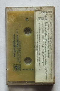 Enrum Iniyavai ( Tamil Film Hits Of Ilaiyaraaja ) 3