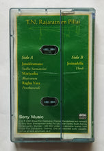 Nadhaswara Kutcheri - T. N. Rajaratnam Pillai