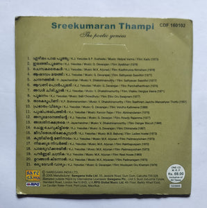 Sreekumaran Thampi " The Poetic Genius " Malayalam Film Songs "