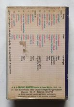 Hariharan Special ( Vol.2 ) Tamil Film Hits Songs