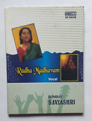 Radha Madhavam 