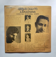 Aaradhana  " Christian Devotional Songs "