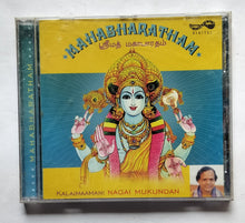 Mahabharatham - Kalaimaamani Nagai Mukundan