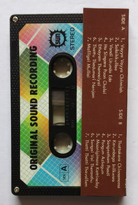 Unforgettable Romantic Hits By Seerkhazhi S. Govindarajan         " Tamil Film Hits Songs "