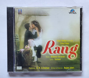 Rang