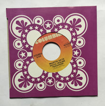 Marvin Gaye - Sexual Healings ( Instrumental ) " EP, 45 RPM "