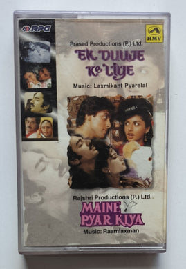 Ek Duuje Ke Liye / Maine Pyar Kiya ( Hindi Film ) Laxmikant Pyarelal / Raamlaxman