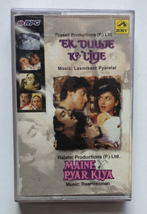 Ek Duuje Ke Liye / Maine Pyar Kiya ( Hindi Film ) Laxmikant Pyarelal / Raamlaxman