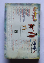 Friends / Kushi ( Music : Deva / Ilaiyaraaja )