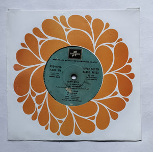 Mudhul Iravu "Super 7 , 33/ RPM " 1, Manjal Nilavukku ,        2, En Kagangal , 3, Kamaakshi Meenakshi , 4, Aalaana Aalillaiyo .