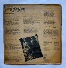 Nau Bahar " Music : Roshan "