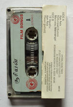 Surieyan " Music : Deva "