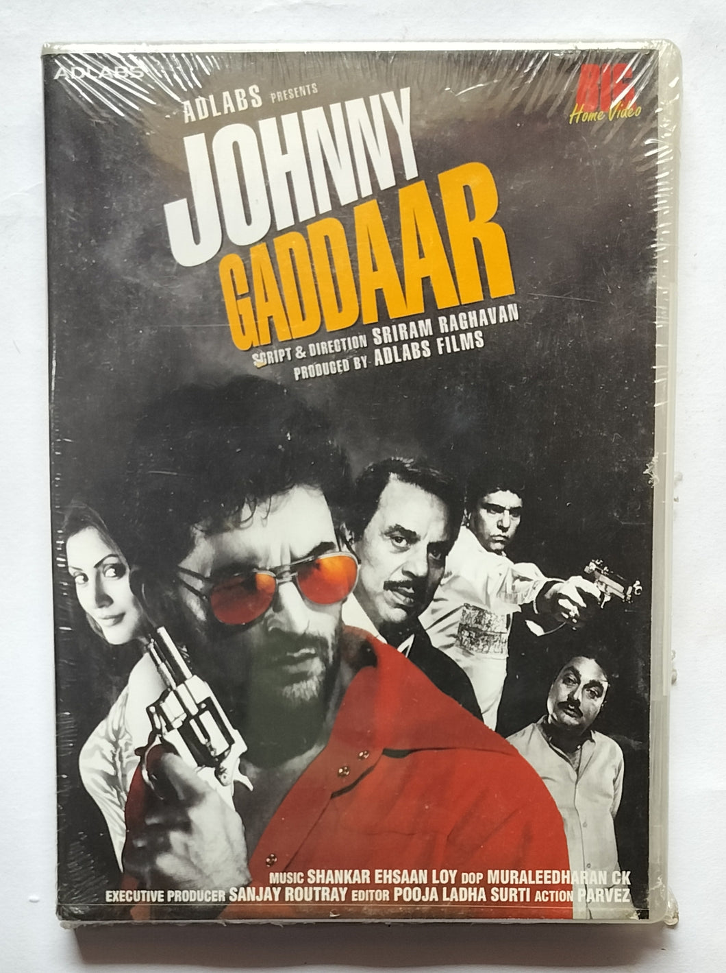 Johnny Gaddaar ( DVD Video )