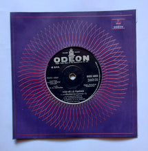 Namma Veettu Deivam ( EP, 45 RPM, BOEC 6055 ) Music : Kunnakudi Vaidyanatham " Side A&B Ulagamella "