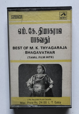Best Of M. K. Thyagarajan              ( Tamil Film Hits Songs )