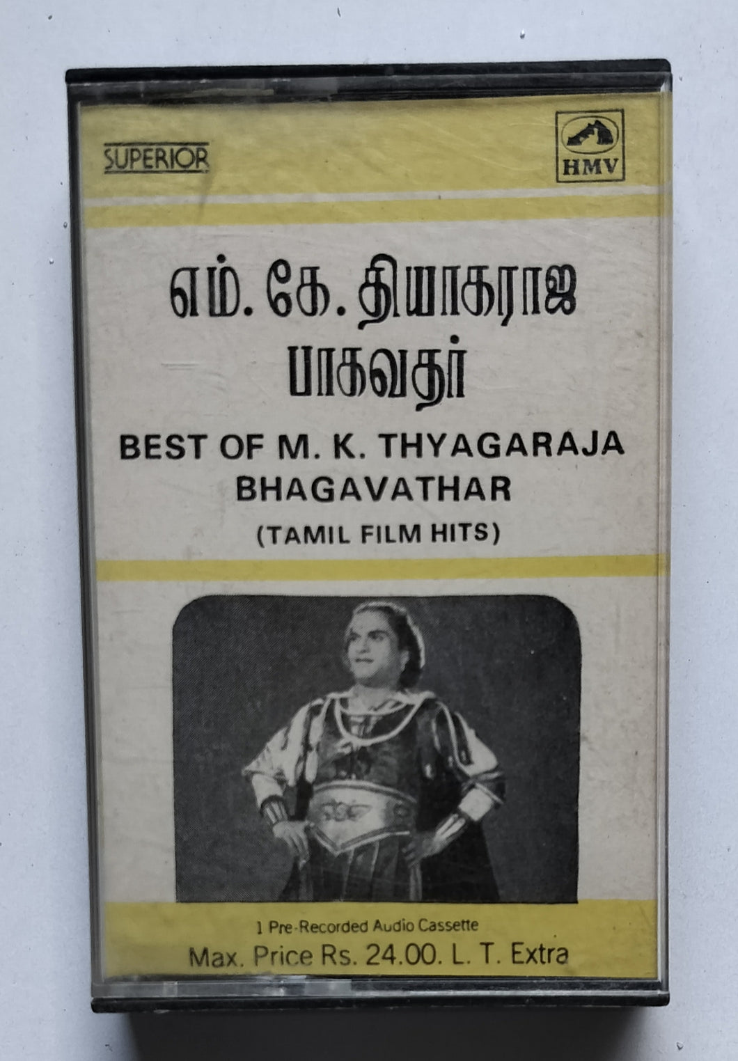 Best Of M. K. Thyagarajan              ( Tamil Film Hits Songs )