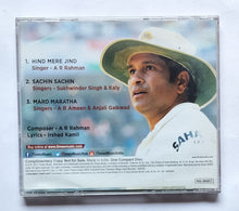 Sachin