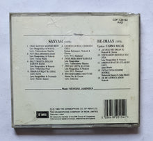 Sanyasi / Be-Imaan " Music : Shankar Jaikishan "