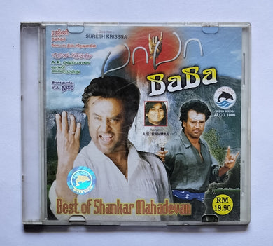 Baba / Best Of Shankar Mahadevan