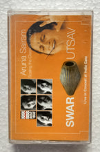 Swar Utsav - Aruna Sairam          " Vol. 2 " Live in Concert at India Gete