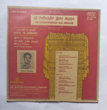 Sri Raghavendra Isai Amudam      Song by : S. Janaki " Music : L. Krishna, Lyric : Poovai Amudan
