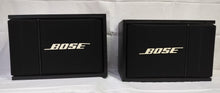 Bose - 201 "Direct / Reflecting" Speaker