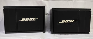 Bose - 201 "Direct / Reflecting" Speaker