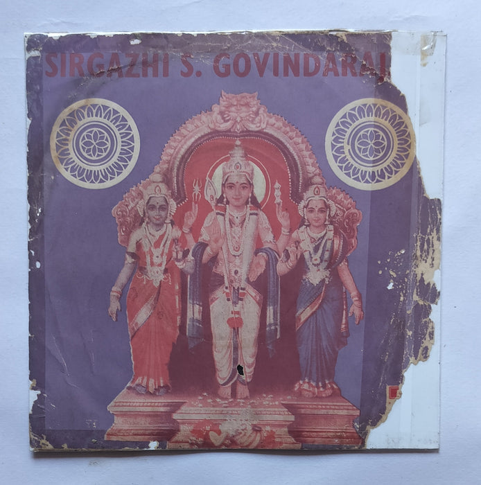 Sirgazhi S. Govindarajan - Tamil Devotional 