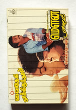 Vaidhegi Kaathirundhaal / Mouna Raagam ( Tamil Film )      " Music : Ilaiyaraaja "