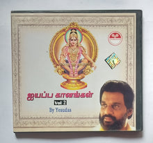 Ayyappa Gaanangam " Vol. 2 " by Yesudas