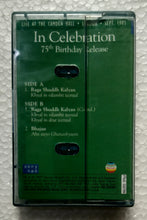 In Celebration 75th Birthday Release - Pandit Bhimsen Joshi " Live At The Camden Hall - London - Sept 1985 " Raga : Shuddh Kalyan & Bhajan