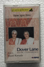 Dover Lane - Music Conference " Rajan Sajan Misra "