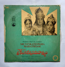 Sri Venkateswara Mahatmyam   " Music : Pendyala "