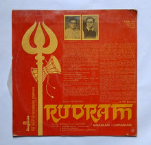Rudram ( Sanskrit Devotional ) Namakam - Chamakan