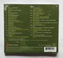 Crook ( 2 CD Set )