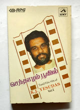 Senthaazham Poovil - Tamil Film Hits Of K. J. Yesudas Vol.2