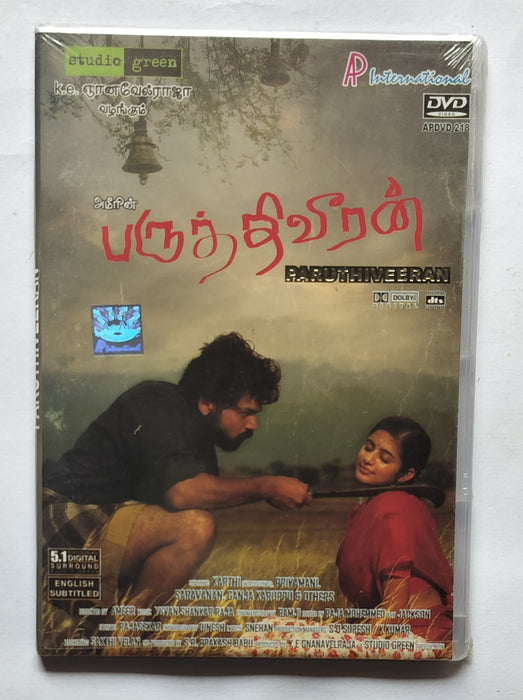 Paruthiveeran ( DVD Video )