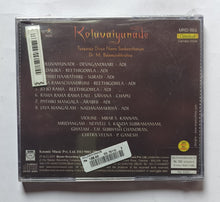 Koluvaiyunade - Thyagaraja Divya Nama Sankeerthanam      " Classical Carnatic Vocal " by : M. BalamuraliKrishna