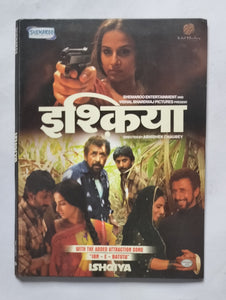 Ishqiya ( Video CD Movie )