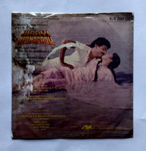 Hirayi Monagadu - Telugu            ( Super EP 33/ RPM ) " Music : Satyam "