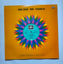 Cheppindi Chestaa - Telugu Film (LP, 45 RPM, GELP. 2002) " Music : Sathyam "