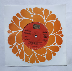 Aaradhanai "Maxi EP 33/ RPM"  1, Ilam Pani Thulir Vidum ,              2,Oru Kumkuma Chengamalam 3, Jaikum Katchi