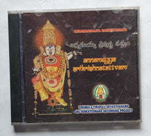 Annamacharya Sankirtanams        Annamayya Sri Krishnatattvam  Tirumala Tirupati Devasthanams Sri Venkateswara Recording Project " T 013
