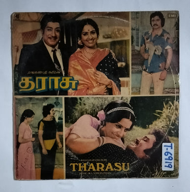 Tharasu                                         