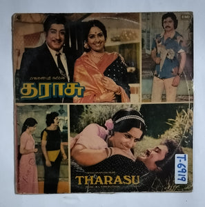 Tharasu                                         " Music : M. S. Viswanathan "