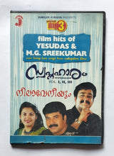 Film Hits Of Yesudas & M. G. Sreekumar - Ever Living Love Songs From Malayalam Films       " Swapnahaaram Vol. 1, 2, 3. "     ( Original MP3 )