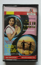 Julie / Chalte Chalte ( Hindi Film ) Music : Rajesh Roshan / Bappi Lahiri