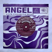 Telugu Basic Devotional songs By Ghantasala ( EP , 45 RPM , 7EPE 1619 ) Side A : 1, Edu Kondalasamy , 2, Namo Venkatesa , Side B : 1, Sri Venkateswara Swamy , 2, Prabhata Prarthana .